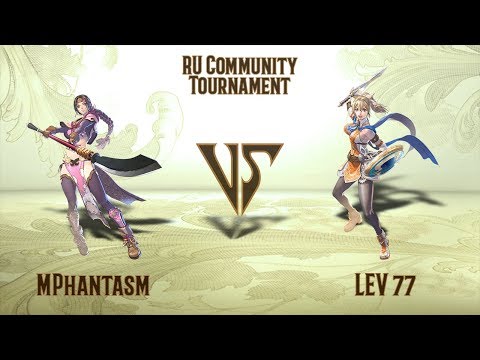 MPhantasm (Seong Mi-na) VS LEV 77 (Cassandra) - RU Community Tournament (21.03.2020)