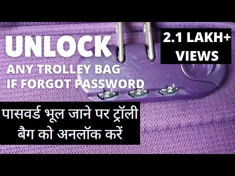 How to unlock any trolley luggage bag
