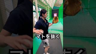 豪速球で２枚抜き連発するギャル #shorts