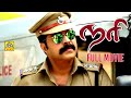 நரி 2009 Nari Tamil Dubbed Full Police Crime Movies HD Mammootty Sai Kumar Vijayaraghavan