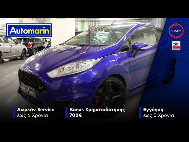 Automarin - Ford Fiesta 1.6 (2014)-preview