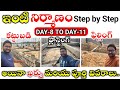 House Construction Day8 To Day11 Step By Step Work Basement Brick Work Plastering Filling