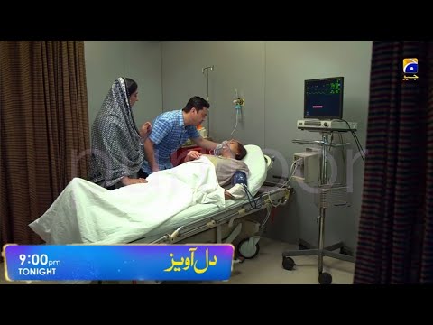 Dil Awaiz Episode 36 to Last Episode Full Story Teaser | Dil Awaiz Episode Last Teaser Feedback 01