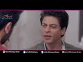 Ae Dil Hai Mushkil Love Whatsapp Status Shahrukh Khan Ranveer Kapoor Aishwarya Rai
