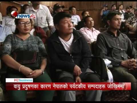 BUSINESS TODAY (2074/3/4)-NEWS 24