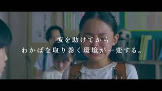 Re: [新聞] 新竹16歲美少女被相中！成首位日本恐怖片