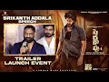 Srikanth Addala Speech Peddha Kapu 1 Trailer Launch Virat Karrna Pragati Mickey J Meyer