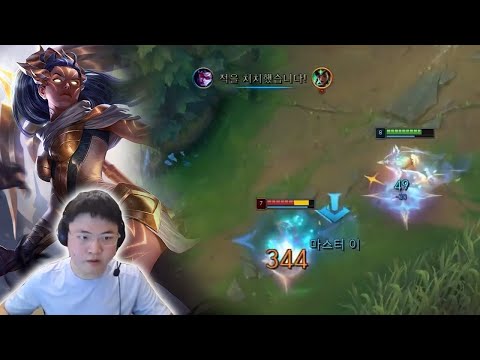Uzi : How His VAYNE DESTROY Korean High Elo !