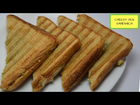 Cheesy Veg Grill Sandwich | ग्रिल्ड वेज चीज़ सैंडविच | Easy to make sandwich | Urban Rasoi Video