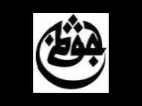 Azad Feat.Group Home-Da Underground