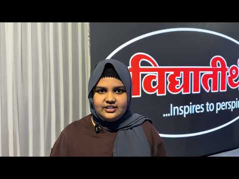 Testimonial Video