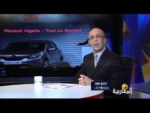 فضيحة رونو سامبول للفقاقير