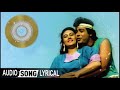 Besi Ki Boli Jokhon Boli Full Audio Lyrical Asha O Bhalobasha Bappi Lahiri Asha Bhosle