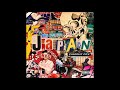 Famous Dex Japan Clean