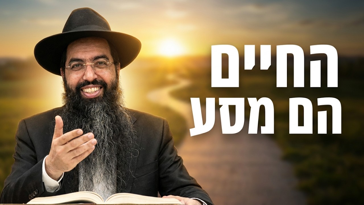 פרשת קרח מדוע נבראה פי האדמה בששת ימי בראשית  ומדוע נבלעו גם הכלים השאולים הר?