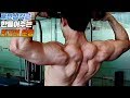 후면 삼각근 키우는 BEST 5 운동 자세 노하우 | 어깨운동 | 후면어깨만들기
