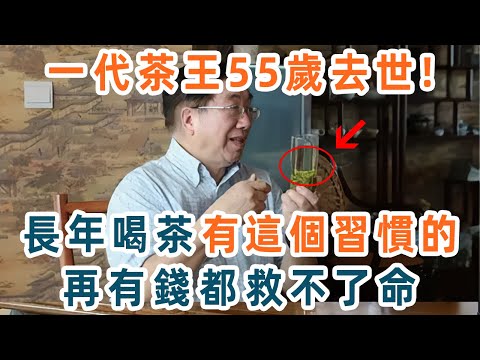 吧要喝茶