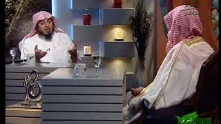 صورة يستفتونك لمعالي الشيخ أ. د.  سعد بن ناصر الشثري-7 5 2011--4 6 1432