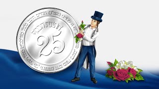 💍 תהליך עיצוב החתונה הכסופה | טיים-לפס קלאסי בפוטושופ וב-InDesign #Wedding #Design
