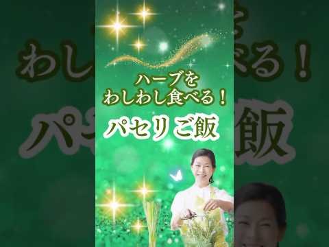 医療ビジネス薬科学科 2025年3月28日