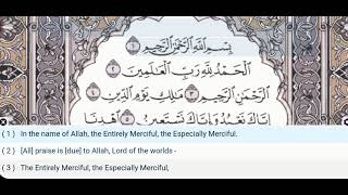 Download lagu 01 - Surah Al Fatiha - Abdullah Basfar - Quran Recitation, Arabic Text, English Translation mp3 Download lagu 01 - Surah Al Fatiha - Abdullah Basfar - Quran Recitation, Arabic Text, English Translation mp3
