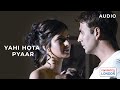 Yahi Hota Pyaar Namastey London 2007
