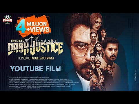 Dark Justice | Apurba | Irfan | Mahima | Apu | Mimi | Sabi | Mithu | Topu | New Bangla Web Film 2024