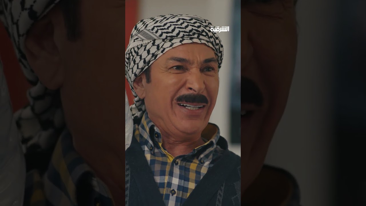 فيديو | أبوسامي يحاول يعالج المشرف من الجفاف