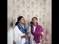 Vande Mataram By SETLURSISTERS