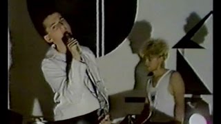 Depeche Mode - Leave In Silence (BBC Superstar)