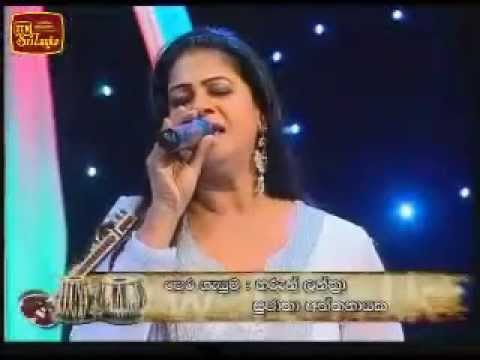 Maha Chanda Sulangaka