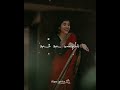 Margazhi Poove Margazhi Poove Song Whatsapp Status