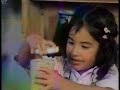 Sesame Street Joe Raposo Sings Peanut Butter