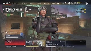 【 レインボーシックスシージ 】参加型 ランク　3試合くらい？