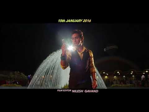 💖CHAHTO MI TULA 💗