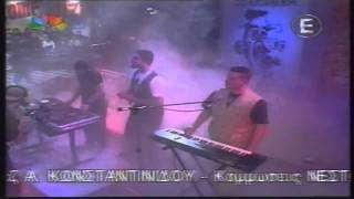 ACTIVE MEMBER-ΑΚΟΥ ΜΑΝΑ (Live Comfuzio)
