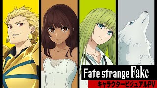 キャラクタービジュアルPV
