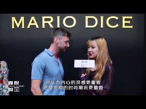 Intervista alla stilista Mario dice  fashion week ss2018 mario dice 品牌设计师专访