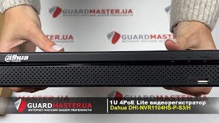 Dahua Technology DHI-NVR1104HS-P-S3/H - відео 1
