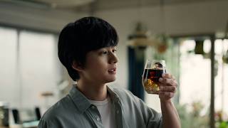 北村匠海＆岸井ゆきのが“自由な飲み方”を表現　「ネスカフェ エスプレッソベース」新CM「それは、あなたを自由にするエスプレッソ。」People 篇