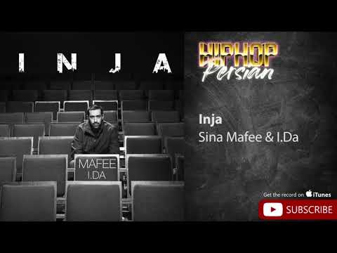 Sina Mafee & I.Da - Inja ( سینا مافی و آیدا - اینجا )