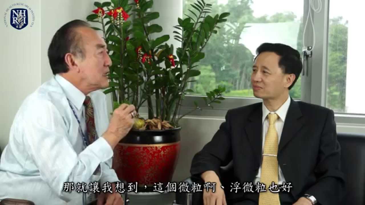 空氣品質-4：弘光科技大學 方國權特聘教授