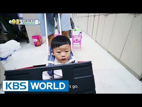 5 siblings' house - Visit to KBS [The Return of Superman / 2016.07.31]