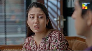 Soch Rahi Houn Ek Bacha Mehak Bhabhi Ko De Du... #meribahuain - HUM TV