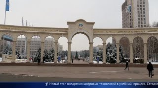 Главные новости. Выпуск от 20.01.2020