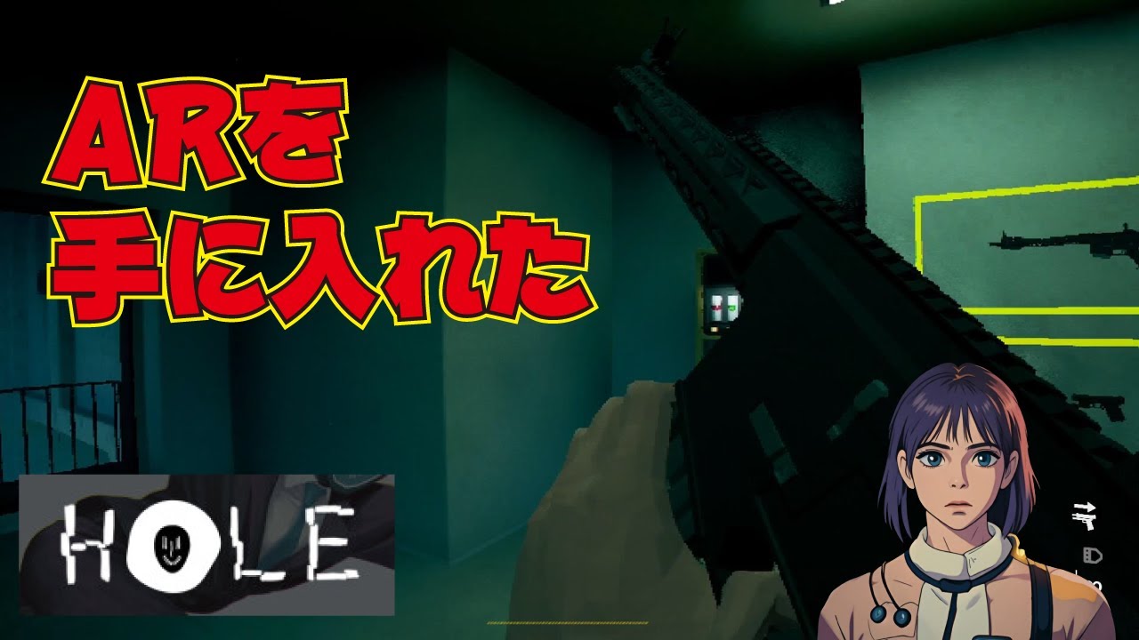 【HOLE】弟者さんがやってた面白そうなゲームをやる＠2