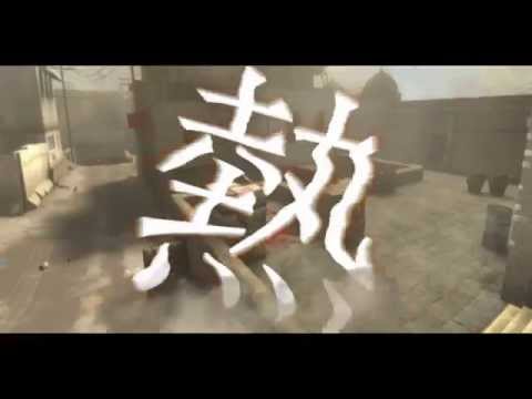 Heat 熱 | CS:GO [GOcomp]