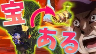 【Fortnite】ワンピース（宝箱）探しに行くよ！！シーズン8【ゆっくり実況】
