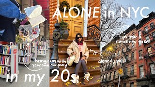 things to do alone in nyc WITHOUT getting overwhelmed and anxious