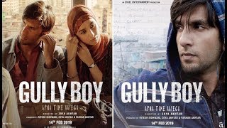 Gully Boy   Asli Hip Hop FULL SONG ¦ Ranveer Singh &amp; Alia Bhatt ¦ Zoya Akhtar